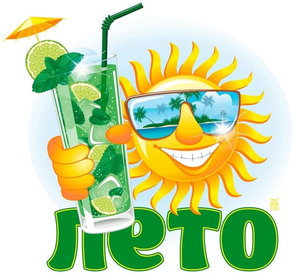 Hello Summer косметика