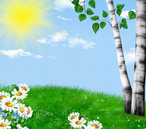 С тропический рай