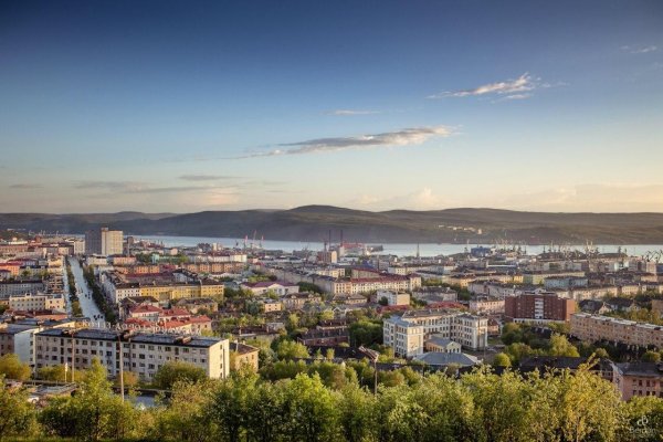 Мурманск центр города