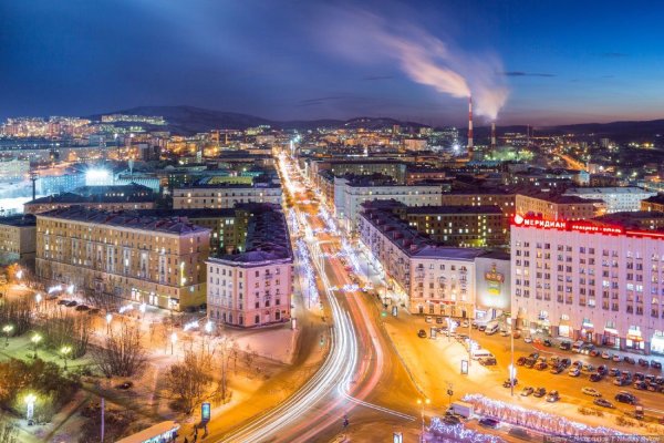 Мурманск столица Заполярья