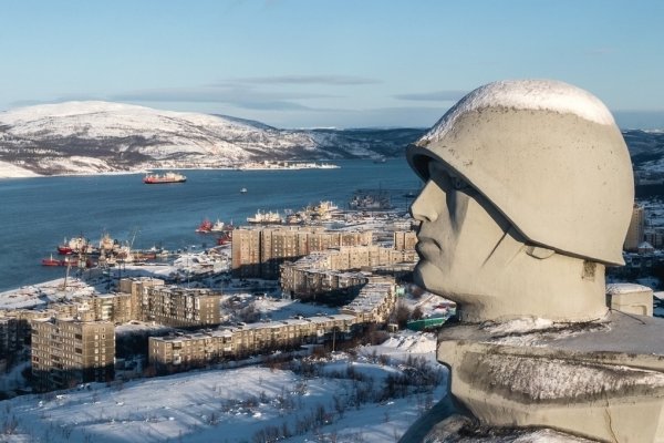 Арктика Мурманская область