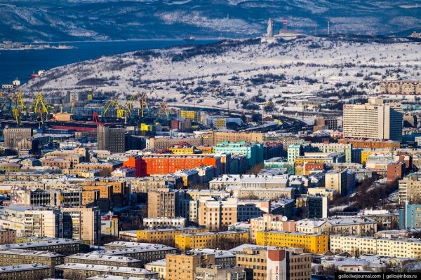 Мурманск столица Арктики