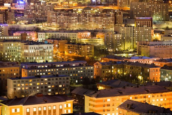 Мурманск город за полярным кругом