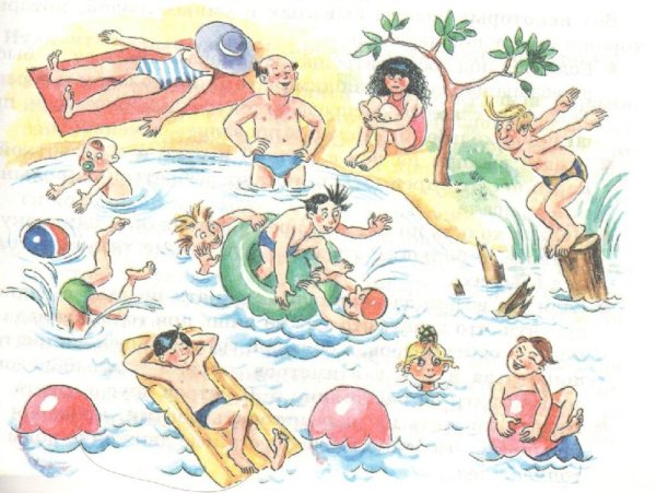 Лето дети купаются и загорают