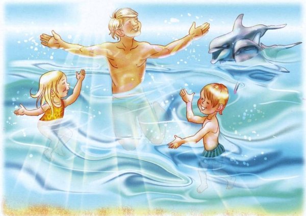 Безопасность на воде для детей