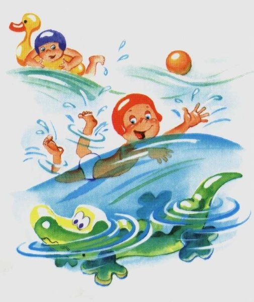 Дети купаются в реке для детей