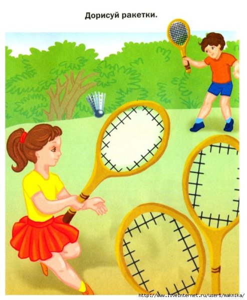 Лето в уголок для родителей