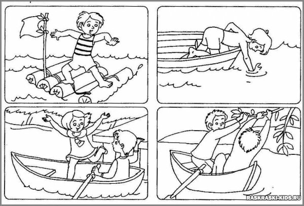 Безопасность летом раскраски для детей