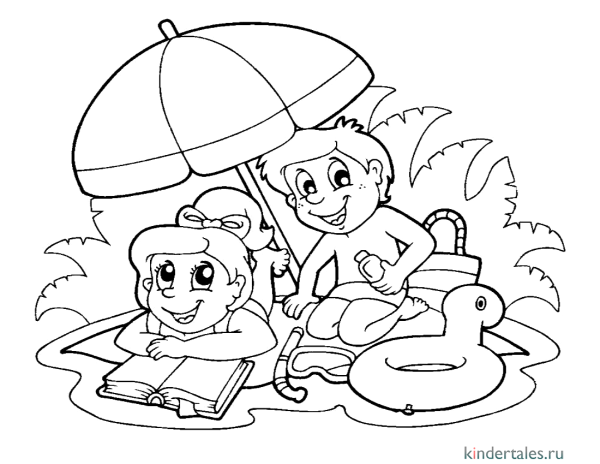 Безопасность летом раскраски для детей