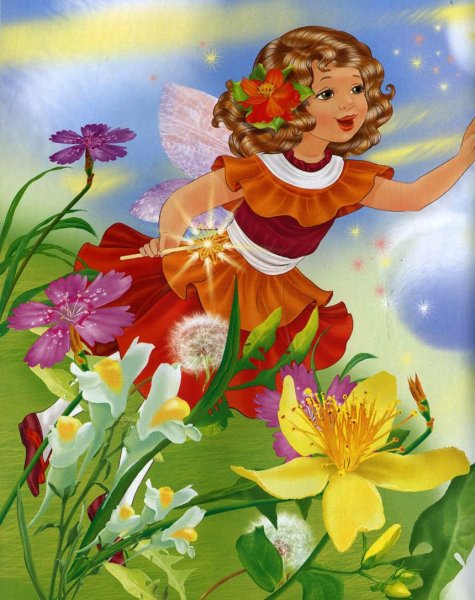 Сказочный цветочек