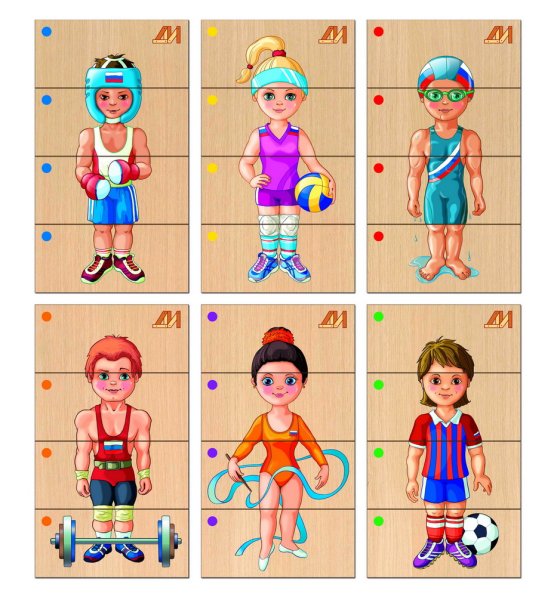 Математические пазлы на тему лето