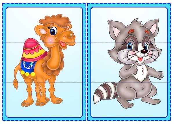 Зимние математические пазлы