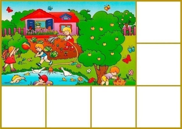 Настольная игра «времена года»