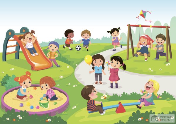 Прогулка на улице с детьми