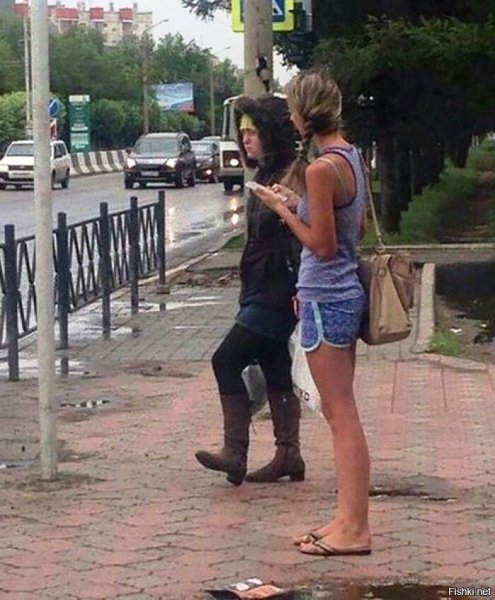 Открытки с холодным летом