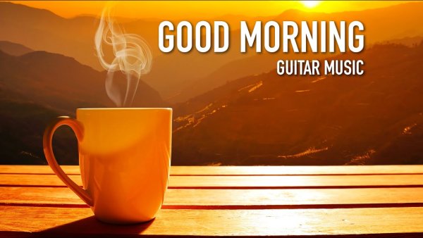 Летнее настроение