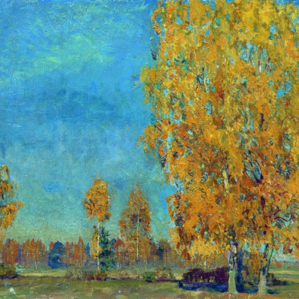 Доброе утро бабьего лета