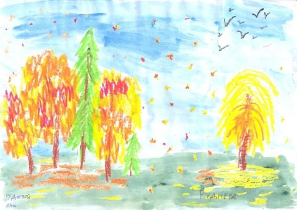 Дмитрий Кедров Бабьк лето