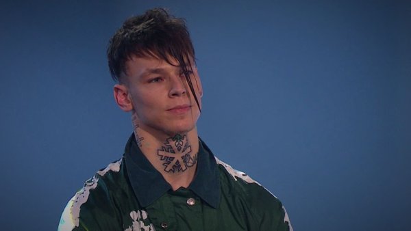 Данил хаски - NILETTO