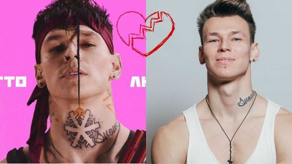 Нилетто Данил хаски