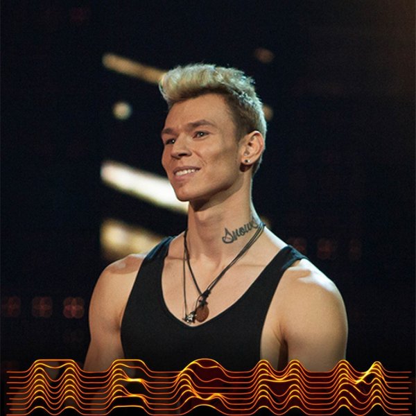 Данил Прытков торс