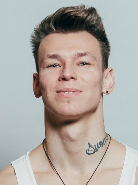 Данил хаски - NILETTO