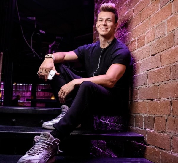 Люпин певец