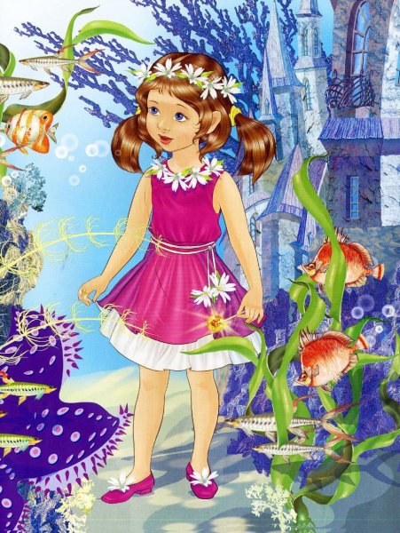 (Художник Юлия Щетинкина