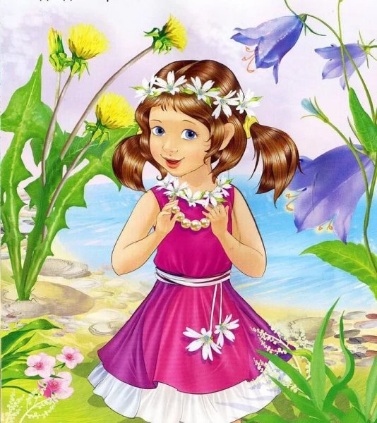 Лето для детей в детском саду