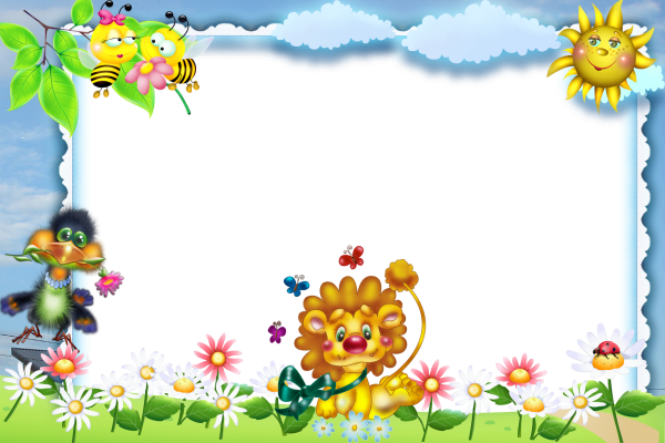 Летние фоны для детского сада