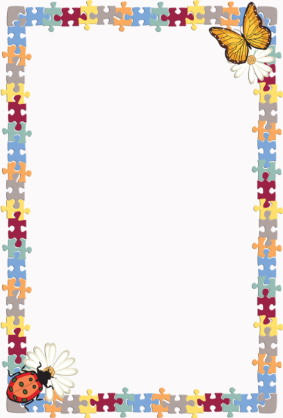 Фон для презентации детский