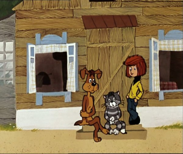 Трое из Простоквашино 1978