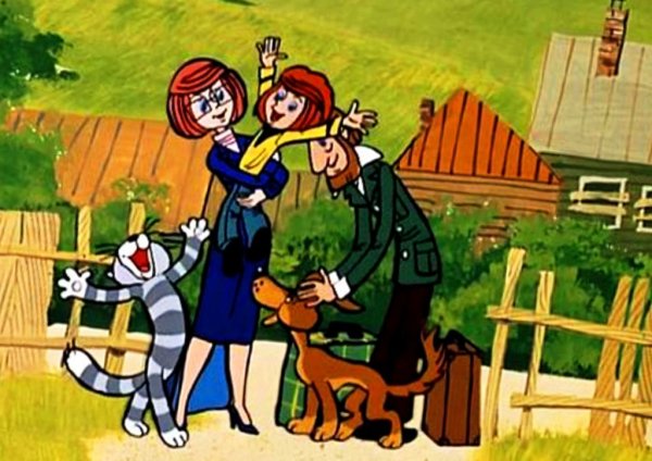 Мультик Простоквашино мультик Простоквашино