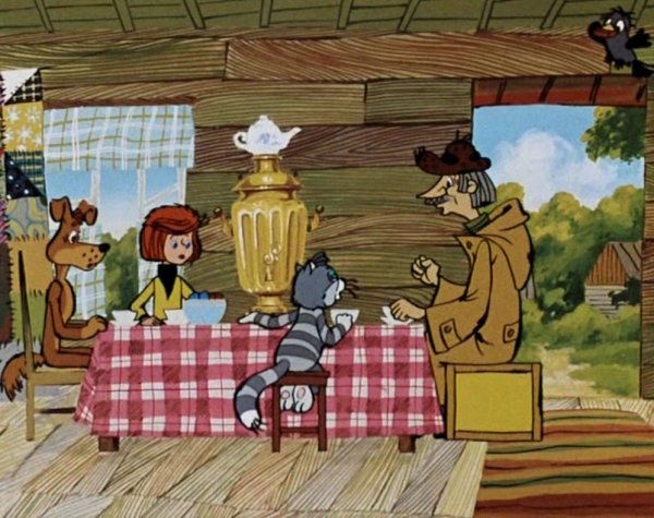 Каникулы в Простоквашино мультфильм 1980