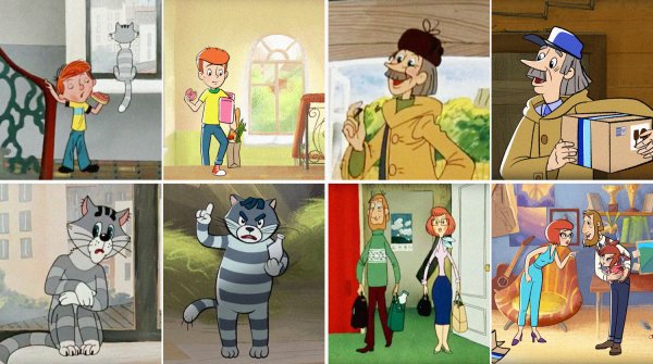 Простоквашино 1978 Союзмультфильм дядя Федор