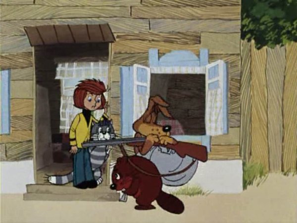 Трое из Простоквашино фильм 1978