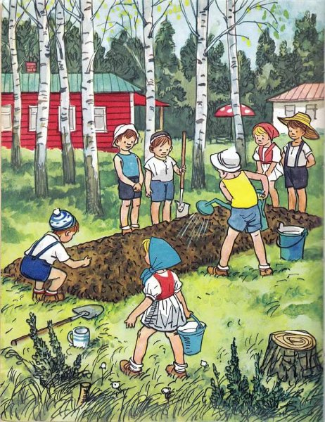 Носов про репку