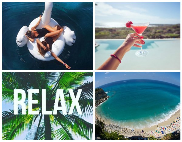 Веселье радость