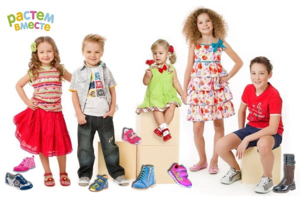 Одежда детей летом в детском саду