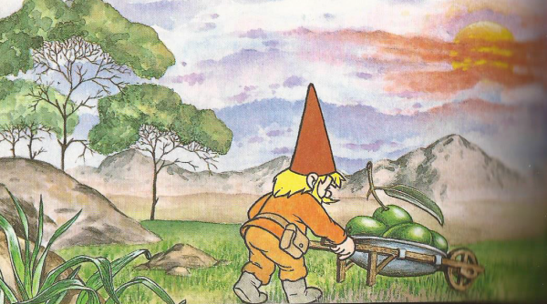 Гном Смельчак