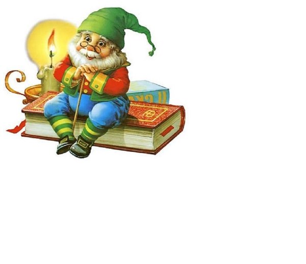 Сказочник Оле Лукойе