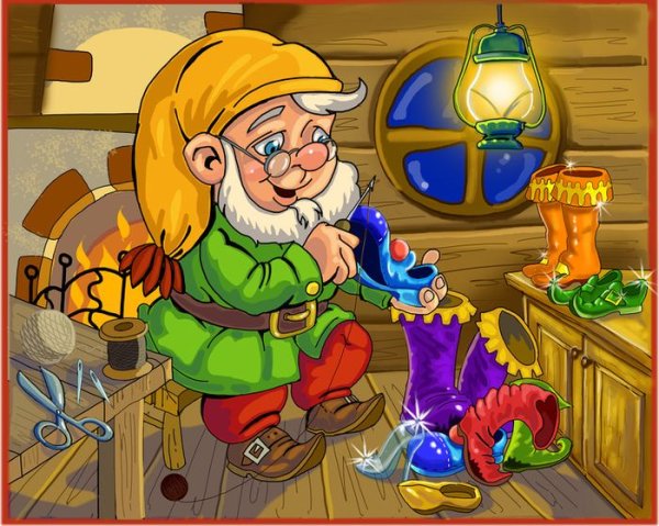 Группа гномики