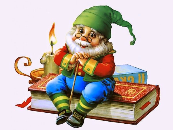 Гном Сева Асино лето