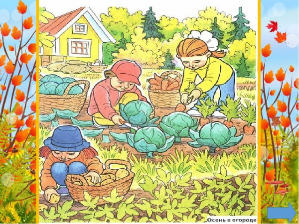 Скороговорки для детей