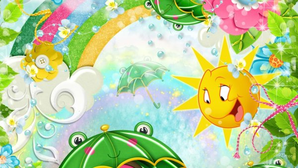 Счастливое детство