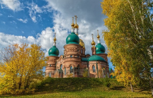 Старый Оскол Радуга Радуга