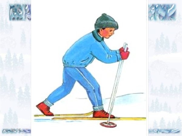Рисование лыжная прогулка в подготовительной группе