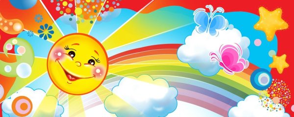 Радуга красок кружок