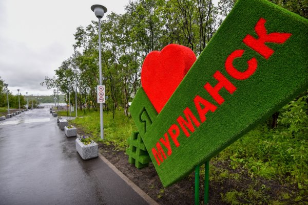 Снегопад летом