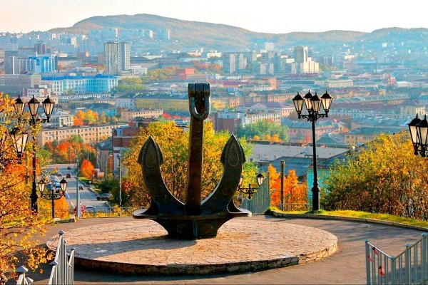 Стелла города Мурманска